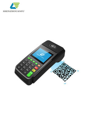 De douane Handbediende Pos Eindpos jat Machine voor Ondernemingen